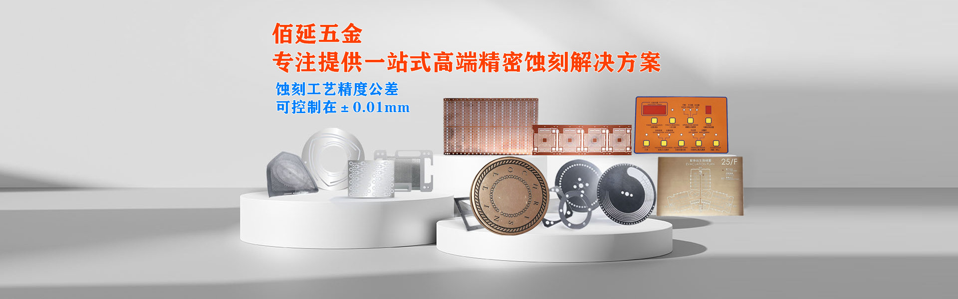 賽強(qiáng)二手化工設(shè)備